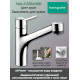 Смеситель для кухни Hansgrohe Talis S 32841000 Хром