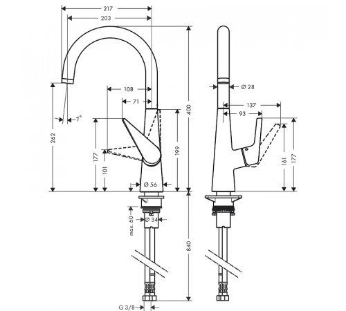 Смеситель для кухни Hansgrohe Talis S 72810800 Сталь