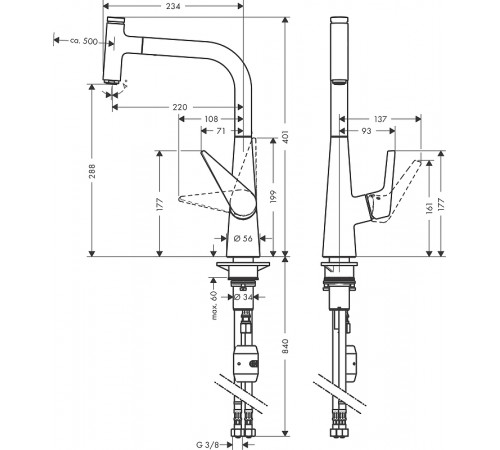 Смеситель для кухни Hansgrohe Talis Select S 72821000 Хром