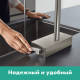 Смеситель для кухни Hansgrohe Aquno Select M81 73830800 Сталь