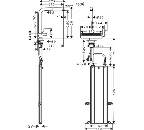 Смеситель для кухни Hansgrohe Aquno Select M81 2jet sBox 73830670 Черный матовый