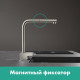 Смеситель для кухни Hansgrohe Aquno Select M81 73831800 Сталь