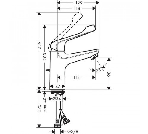 Смеситель для раковины Hansgrohe Novus 71921000 Хром