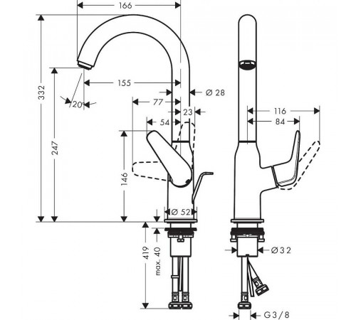 Смеситель для раковины Hansgrohe Novus 71126000 Хром