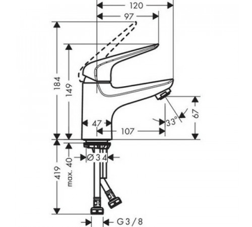 Смеситель для раковины Hansgrohe Novus 71021000 Хром