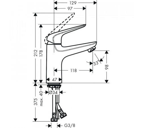 Смеситель для раковины Hansgrohe Novus 71031000 Хром