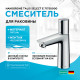 Смеситель для раковины Hansgrohe Talis Select E 71750000 Хром