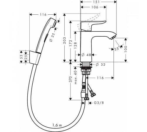 Смеситель для раковины Hansgrohe Metris 31285000 с гигиеническим душем Хром