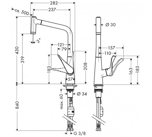 Смеситель для кухни Hansgrohe Metris M71 320 14780800 Сталь