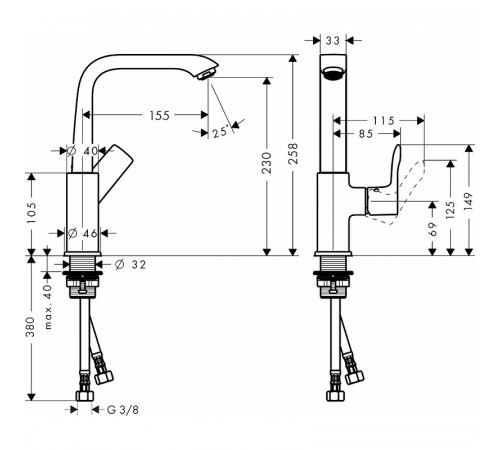 Смеситель для раковины Hansgrohe Metris 31187000 Хром