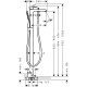 Смеситель для ванны Hansgrohe Metris 31471000 Хром