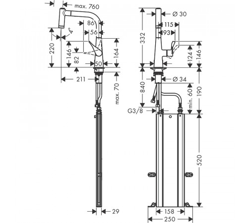 Смеситель для кухни Hansgrohe Metris M71 73800000 Хром