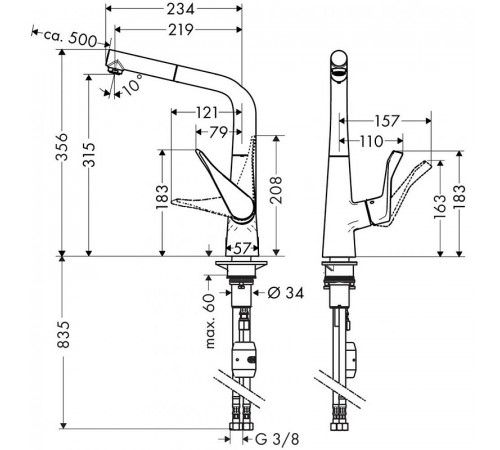 Смеситель для кухни Hansgrohe Metris 14821000 Хром