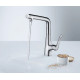 Смеситель для кухни Hansgrohe Metris S 14883000 Хром