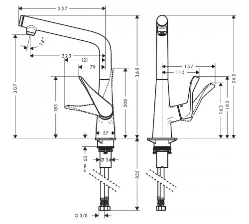 Смеситель для кухни Hansgrohe Metris S 14883000 Хром