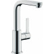 Смеситель для раковины Hansgrohe Metris S 31161000 Хром