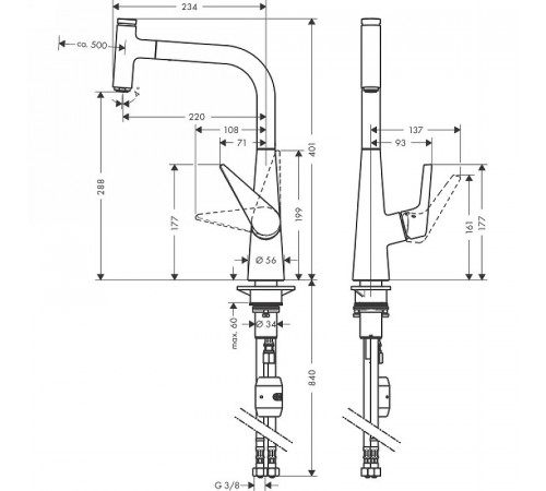 Смеситель для кухни Hansgrohe Talis Select 72821800 Сталь