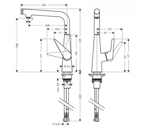 Смеситель для кухни Hansgrohe Talis Select M512-H300 73854800 Сталь