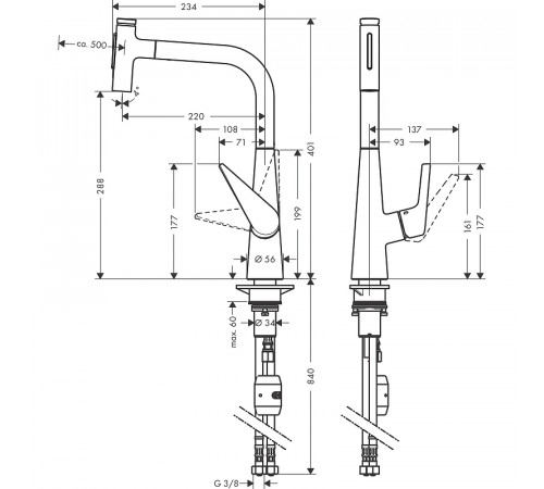 Смеситель для кухни Hansgrohe Talis Select M51 72823000 Хром