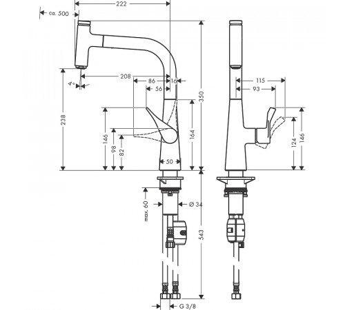 Смеситель для кухни Hansgrohe Metris Select M71 14857000 Хром