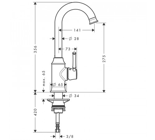 Смеситель для кухни Hansgrohe Talis Classic 14858000 Хром