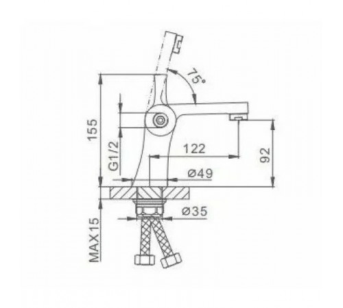 Смеситель для раковины Frap F1252 Хром