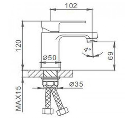 Смеситель для раковины Frap H41 F1041 Белый Хром