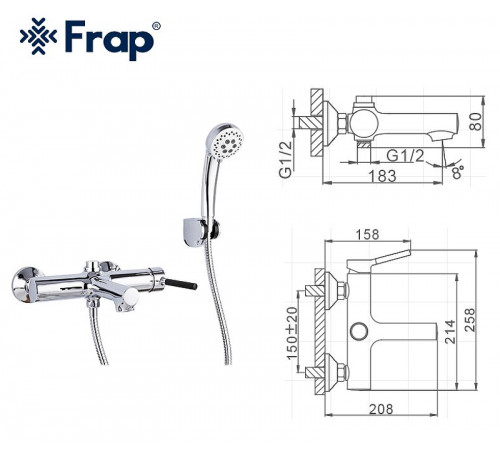 Смеситель для ванны Frap H44 F3244 Хром