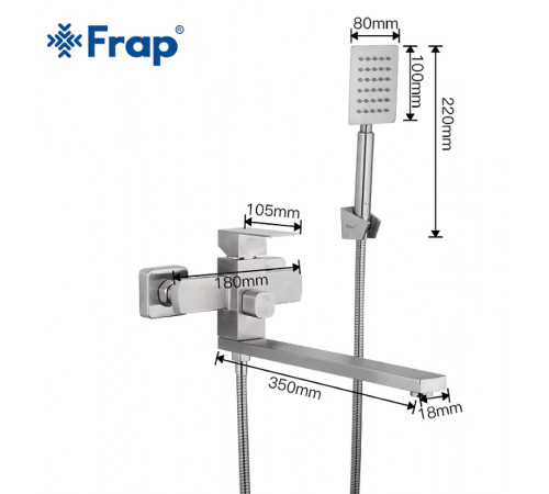 Смеситель для ванны Frap H802 F22802 универсальный Нержавеющая сталь