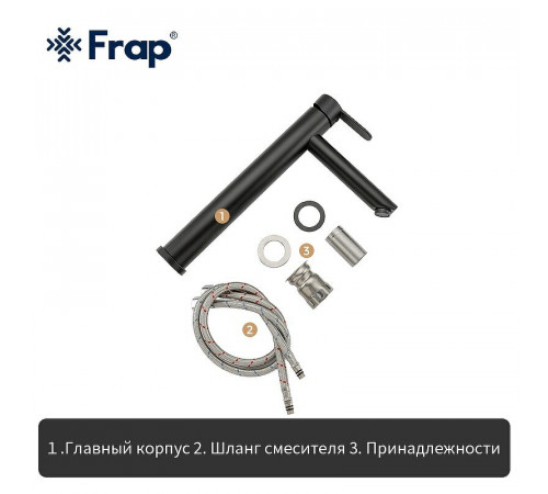 Смеситель для раковины Frap H801 F10801-62 Черный матовый