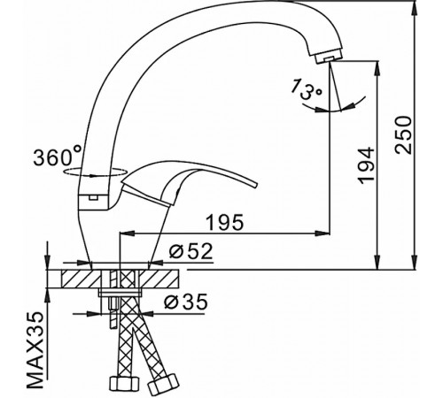 Смеситель для кухни Frap H03 F4103 Хром