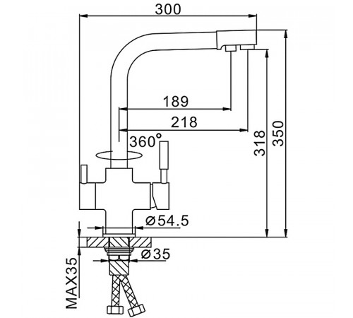 Смеситель для кухни Frap H52 F4352-20 Бежевый