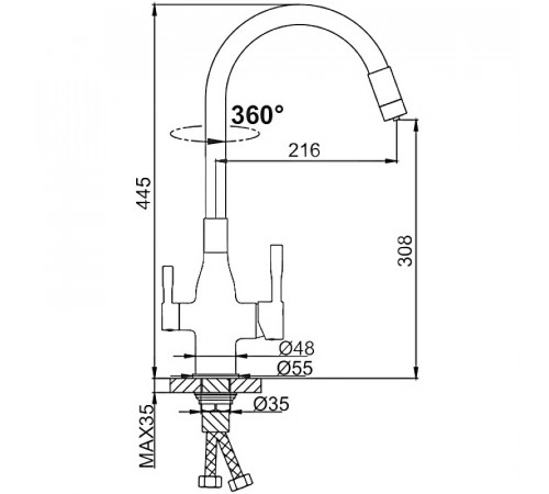 Смеситель для кухни Frap H96 F4396-6 Черный матовый