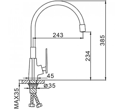 Смеситель для кухни Frap H58 F4458 Белый Хром