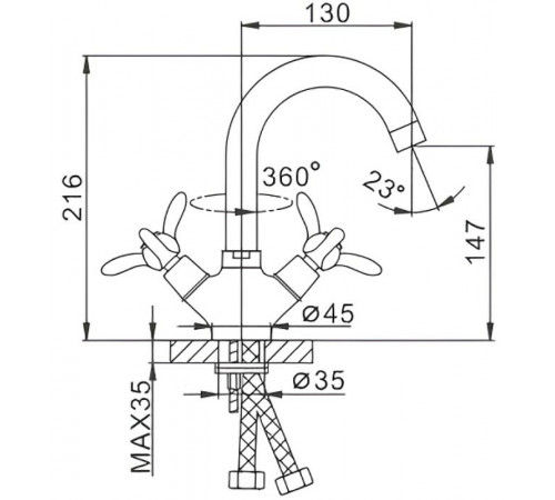 Смеситель для раковины Frap H12 F1312 Хром