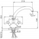 Смеситель для кухни Frap H12 F4212-2 Хром