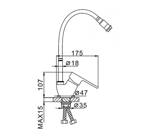 Смеситель для кухни Frap H30-4 F4330-4 Бронза