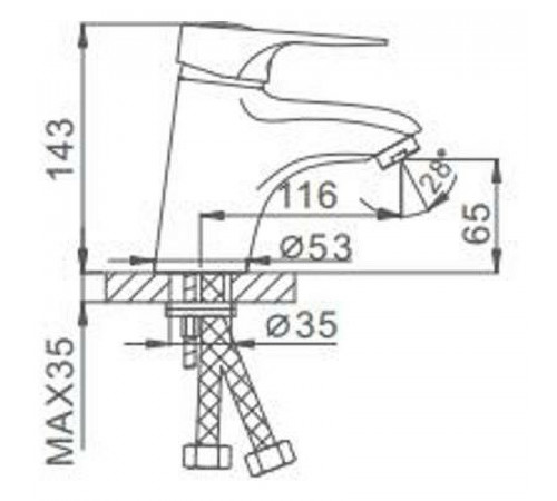 Смеситель для раковины Frap H04 F1004 Хром