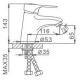 Смеситель для раковины Frap H04 F1004 Хром