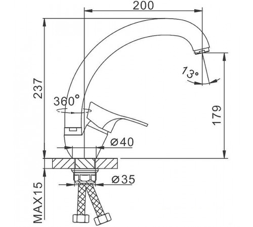 Смеситель для кухни Frap H14 F4114-2 Хром