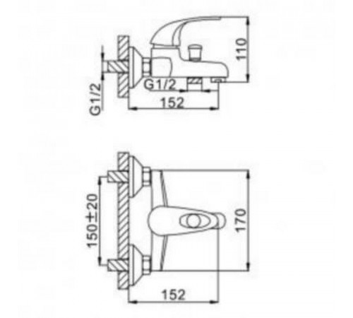 Смеситель для ванны Frap H02 F3002-B Хром