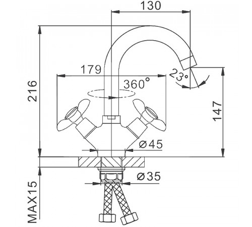 Смеситель для раковины Frap H731 F13731-B Хром