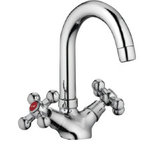 Смеситель для раковины Frap H19 F1319 Хром