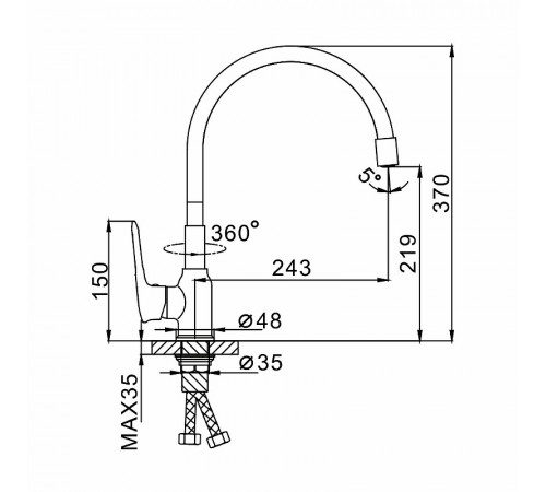 Смеситель для кухни Frap H49 F4049 Белый Хром