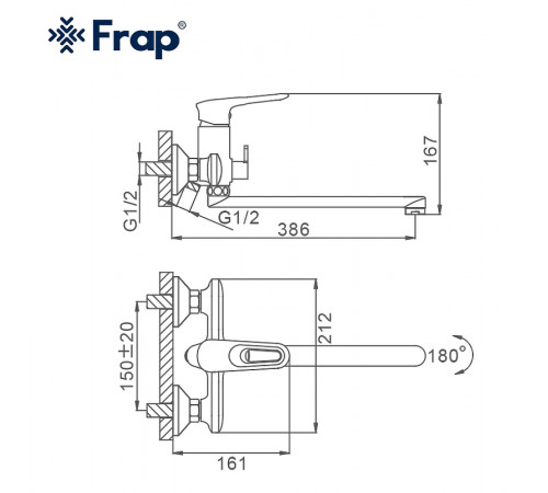 Смеситель для ванны Frap H49 F2249 универсальный Белый Хром