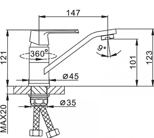 Смеситель для кухни Frap H31 F4531 Белый