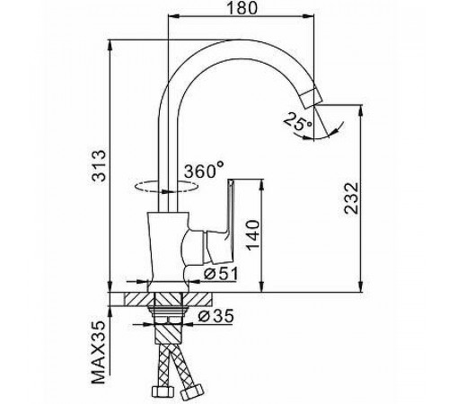 Смеситель для кухни Frap H31 F4031 Белый Хром