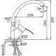 Смеситель для кухни Frap H01-1 F4101-1 Хром матовый