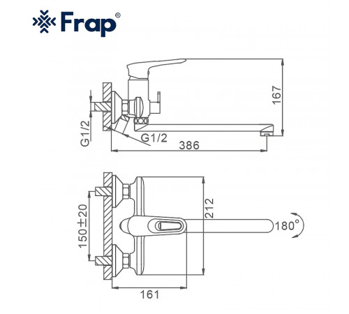 Смеситель для ванны Frap H49-6 F2249-6 универсальный Черный матовый Хром