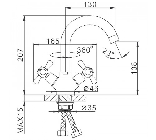 Смеситель для раковины Frap H732 F13732-B Хром